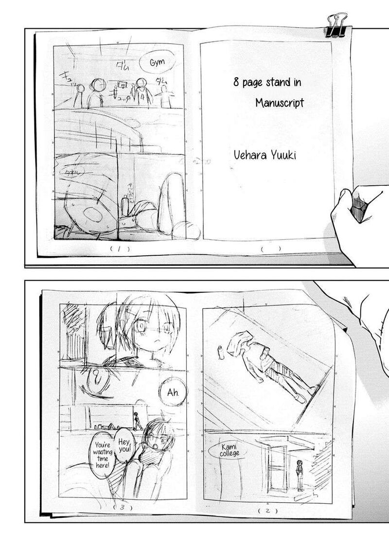 Now That We Draw - Chapter 30 image 02